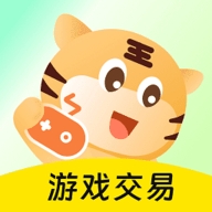 买号王官方版