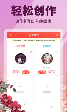点鸭2025最新版