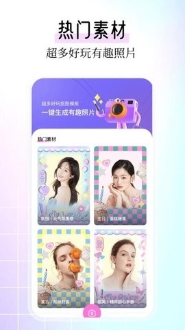 deepnu的
