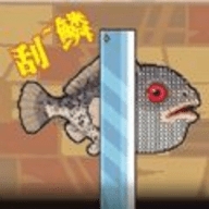 海上钓鱼餐厅