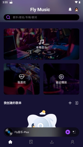 FlyMusic音乐
