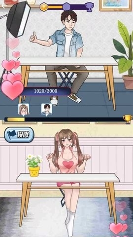 全是演技