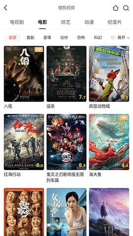 叮咚影视最新版