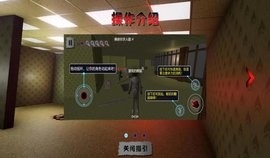 逃离黑暗领域