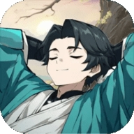 代号宗师