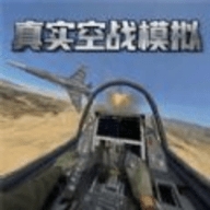 飞行员飞机模拟器