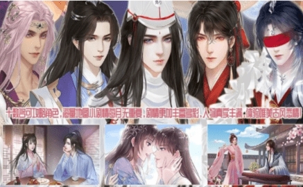 长嫂为母2