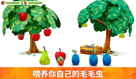 虫虫小英雄