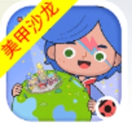 米加小镇睡衣店免费版