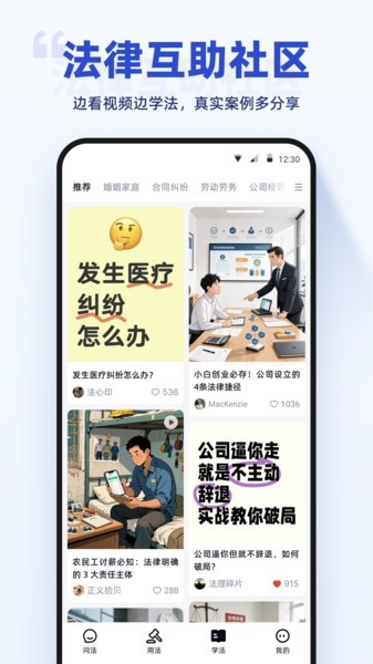典典