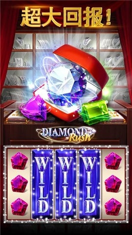 永顺棋牌2023官方最新版