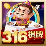 316棋牌官网手机版