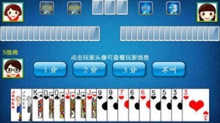 全优棋牌旧版本