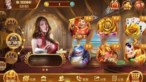 荣耀棋牌5979官网最新版