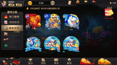 35273十年棋牌官方正式版