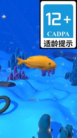 蛋仔成长记