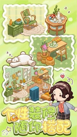 筑梦工作室中文版