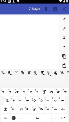 zmongol1.0安卓手机版