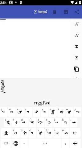 zmongol1.0安卓手机版