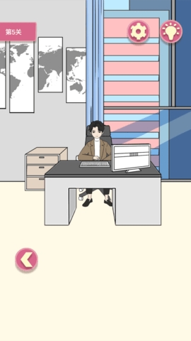 翘班大作战