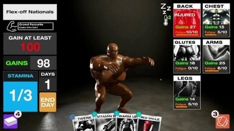 健身模拟器steam版