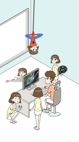 宅男不需要女朋友