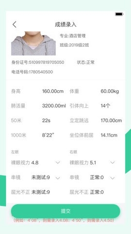 宥马运动2025最新版