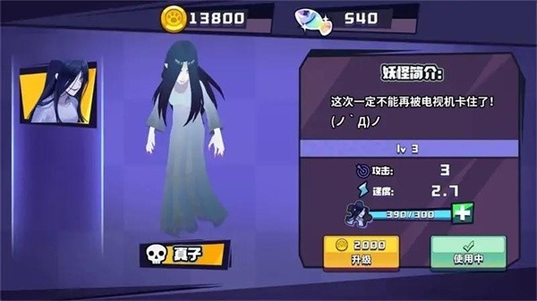 幽灵躲猫猫(GhostHideNSeek)