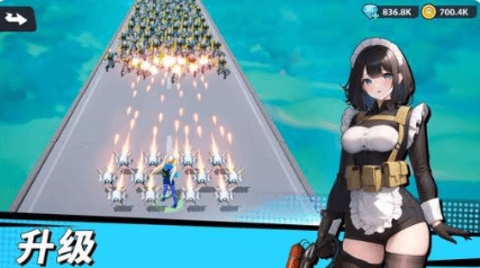 跑酷女神（Run! Goddess）