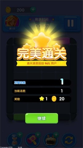减压小盒子