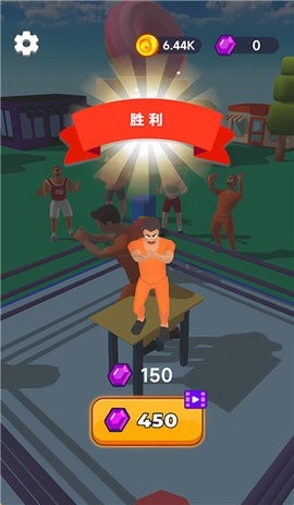 给你一耳光