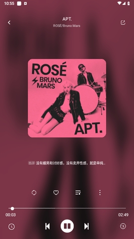 音悦时光