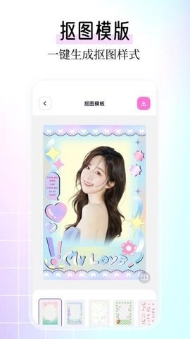 deepnu的