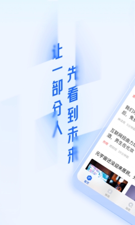 36氪创投平台