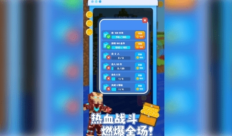 不肝不氪火柴人