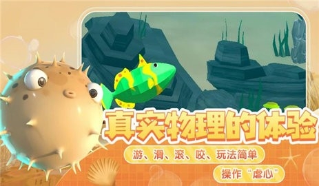 极限生存求生