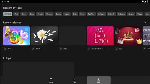 PhotoStudioPRO最新版
