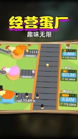 萌宠消除大作战