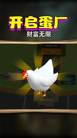 萌宠消除大作战