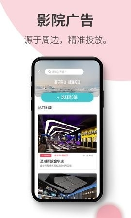 阿推