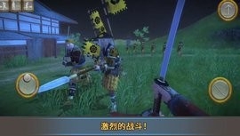 王国保卫传奇
