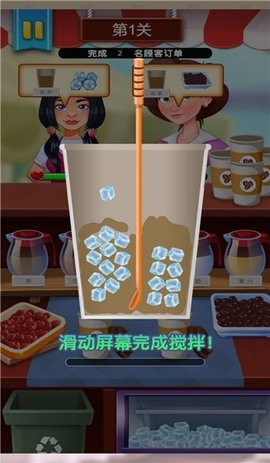 手工甜品制作乐园