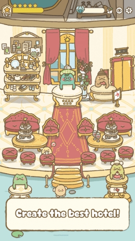 青蛙旅馆(IdleFrogHotel)