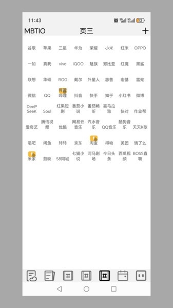 咕卡网