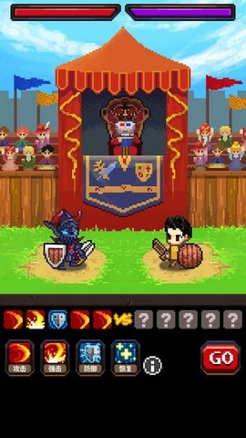 英雄的铁匠(WarriorsMM)