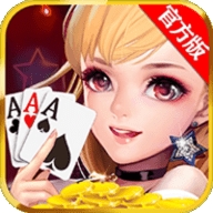 微笑棋牌旧版本
