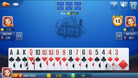 云游棋牌官网321版