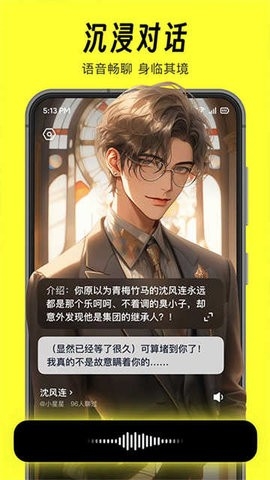 猫箱1.27版本