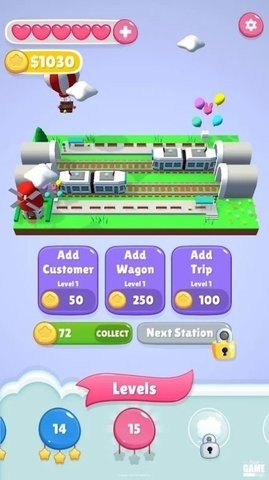 铁路谜题运输（Choo Choo Challenge : Railway Puzzles）