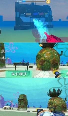 冲洗城堡3D
